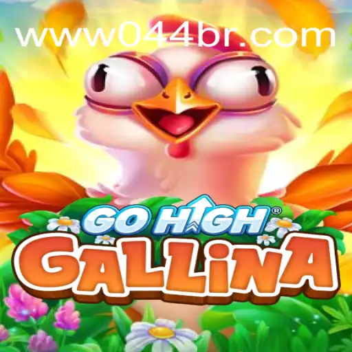 GoHighGallina: Exploring an Exciting New Game Experience